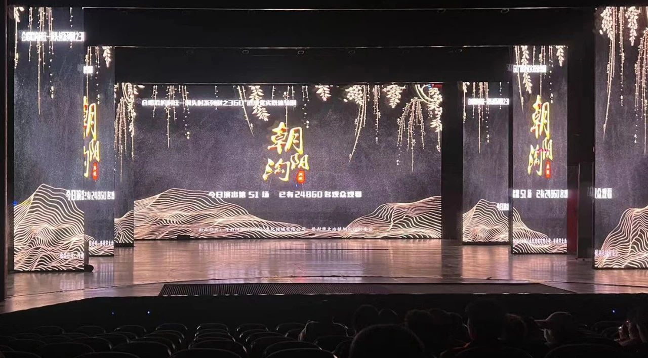 中共鄭州美中商都婦產(chǎn)醫(yī)院黨支部黨員志愿者走進(jìn)垌頭村
