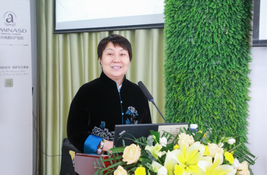 2023女性生殖整復新進展高峰論壇——暨ADM-H 3D生物束帶私密整形特訓班圓滿落幕！